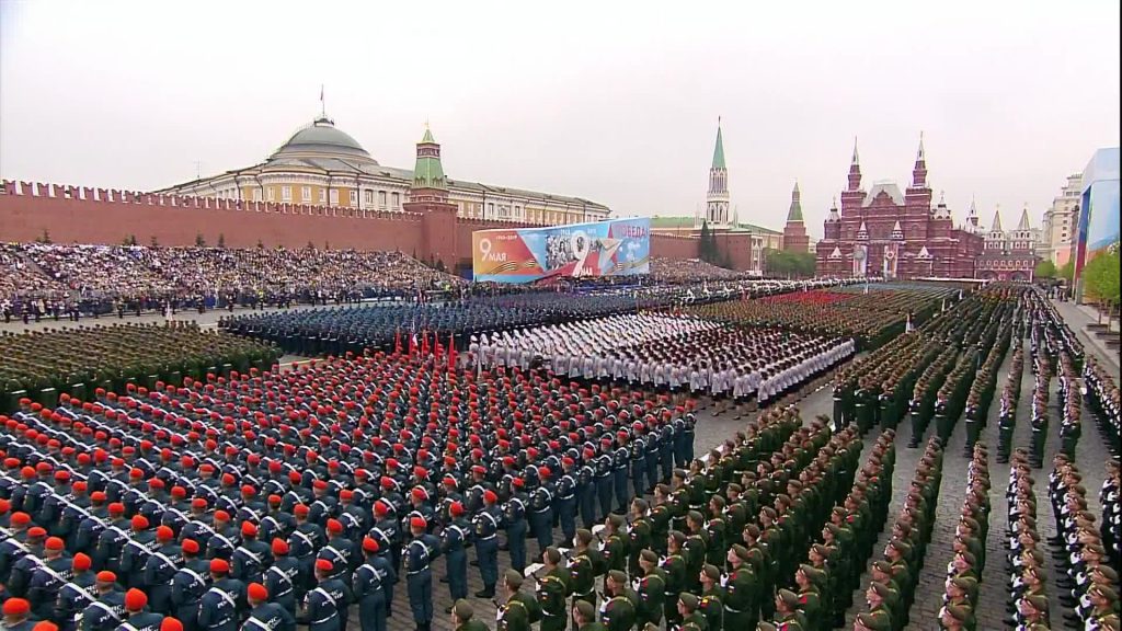 Праздник День Победы